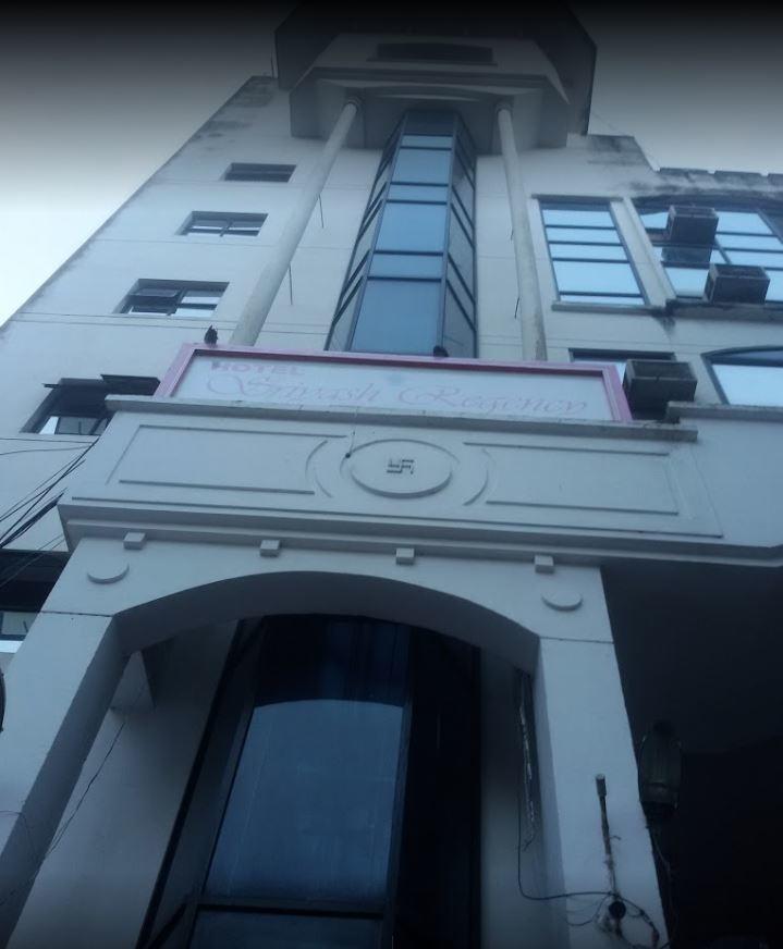 Hotel Sriyash Regency Bhāgalpur Eksteriør bilde